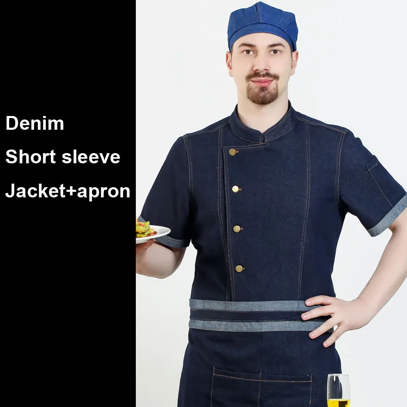 Мужская куртка шеф-повара с фартуком, форменная одежда для приготовления пищи, джинсовые хлопковые топы с короткими и длинными рукавами, водостойкая рубашка, комплект одежды - Цвет: Denim short set