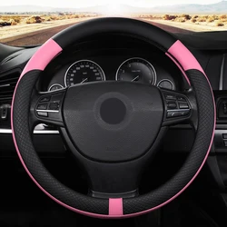 Luxury Leather Anti - Slip Steering Wheel Cover - Universal Fit, Breathable Design, 36CM (Pink)