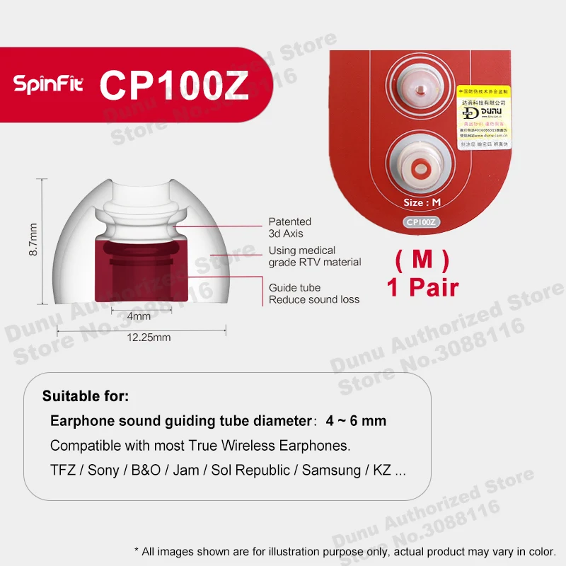 CP100Z-M 1pair DUNU SpinFit CP100Z силиконовые ушные вкладыши запатентованные на 360 градусов ушные наконечники для настоящих беспроводных наушников - Цвет: CP100Z-M 1pair