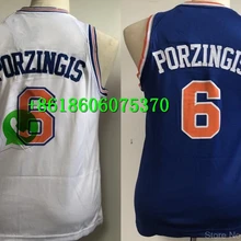 А+++ качество Молодежный#6 Кристапс Порзингис Джерси Нью-Йорк