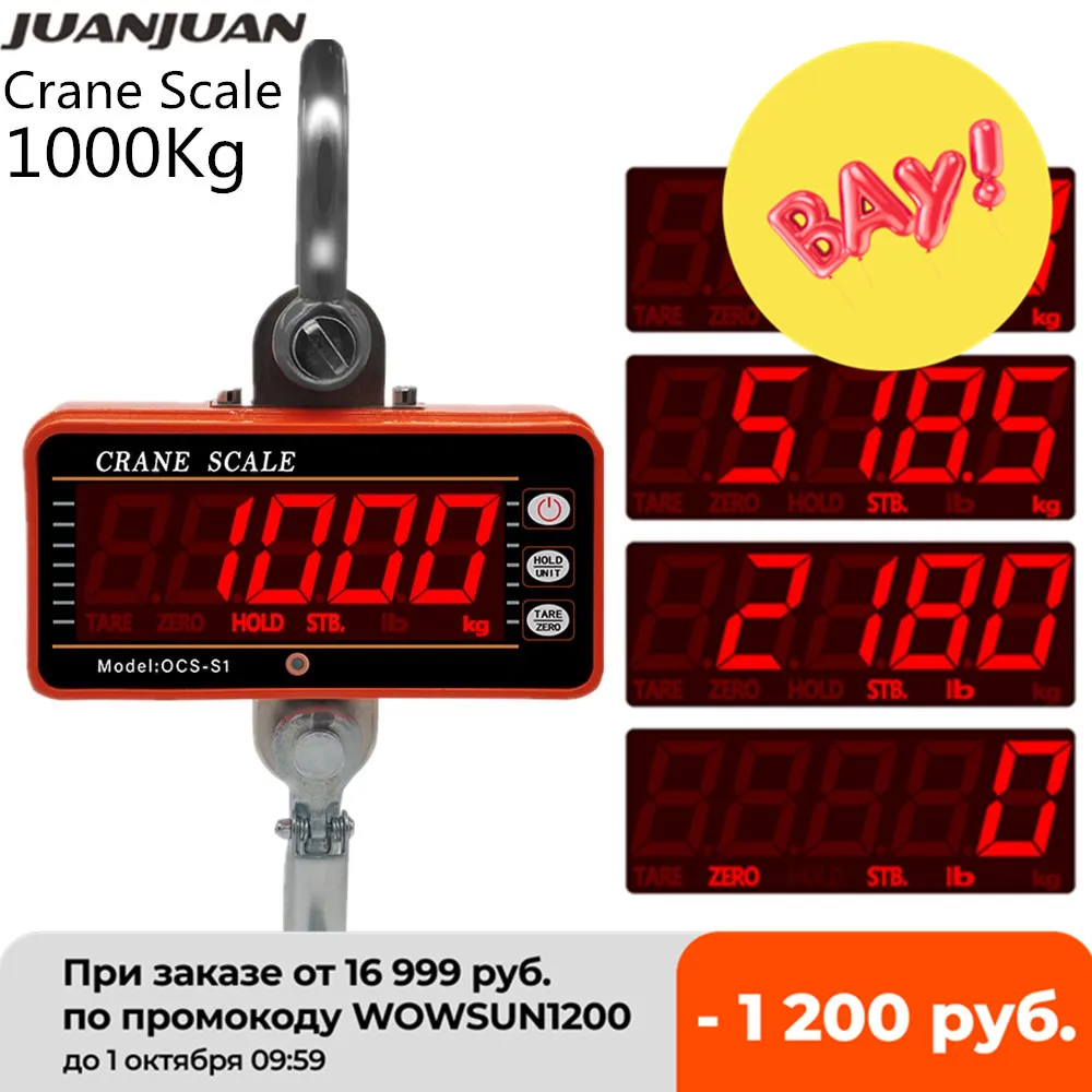 Digital Hook Scale 1000Kg 2000LB Crane Industrial Heavy Duty Weighing Balance Hanging Bascula Gram Weighting Steelyard 35%OFF |