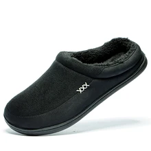NIDENBAO/тапочки; Мужская зимняя домашняя теплая хлопковая обувь; ; только для друзей из США; в течение 7 дней