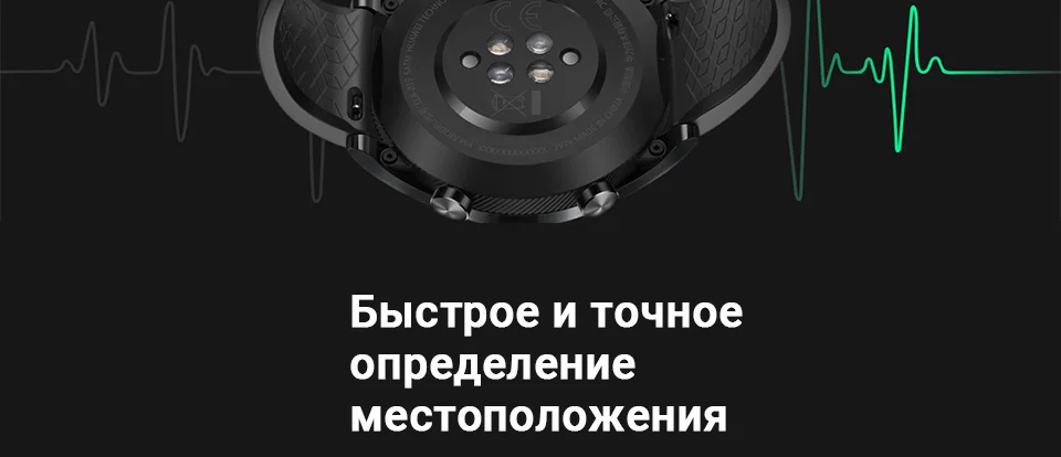 Оригинальные Смарт-часы huawei GT с поддержкой gps трекер сердечного ритма для Android iOS водонепроницаемые спортивные часы