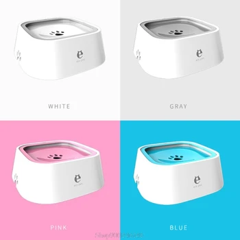 

Pet Floating Bowl Splash-proof no Wet Mouth Non-slip Non-wet Beard Dog Water Dispenser Drinking Basin Feeder O13 20 Dropship