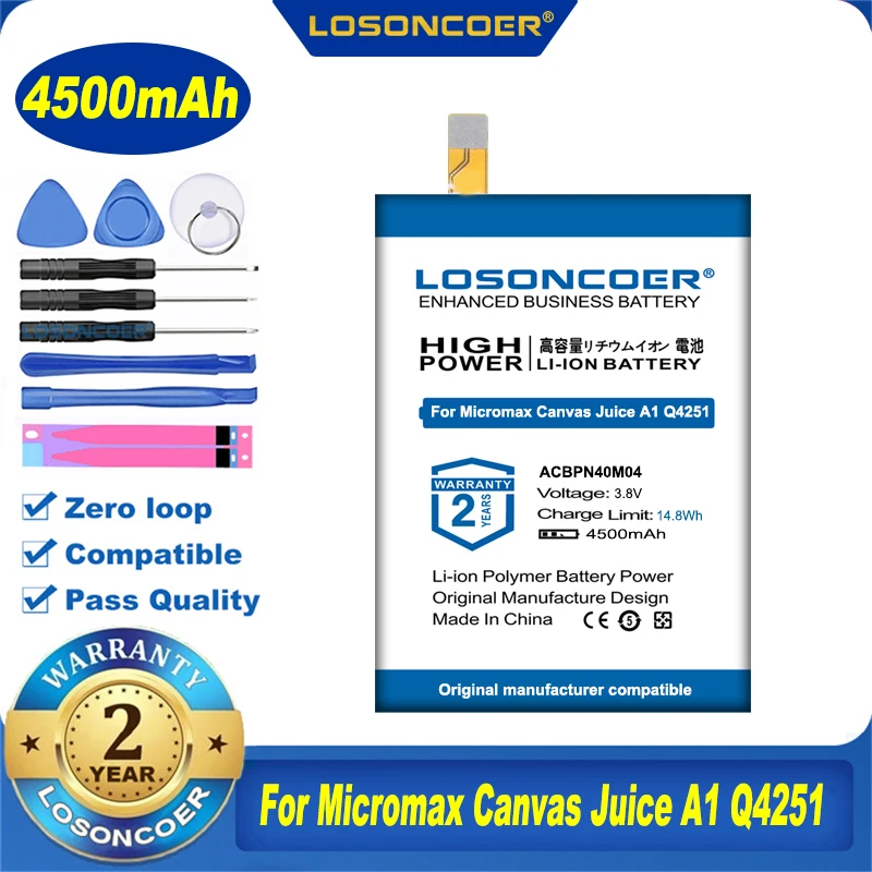 Аккумулятор LOSONCOER ACBPN40M04 100% мАч для телефона Micromax Canvas Juice A1 Q4251 | Мобильные телефоны