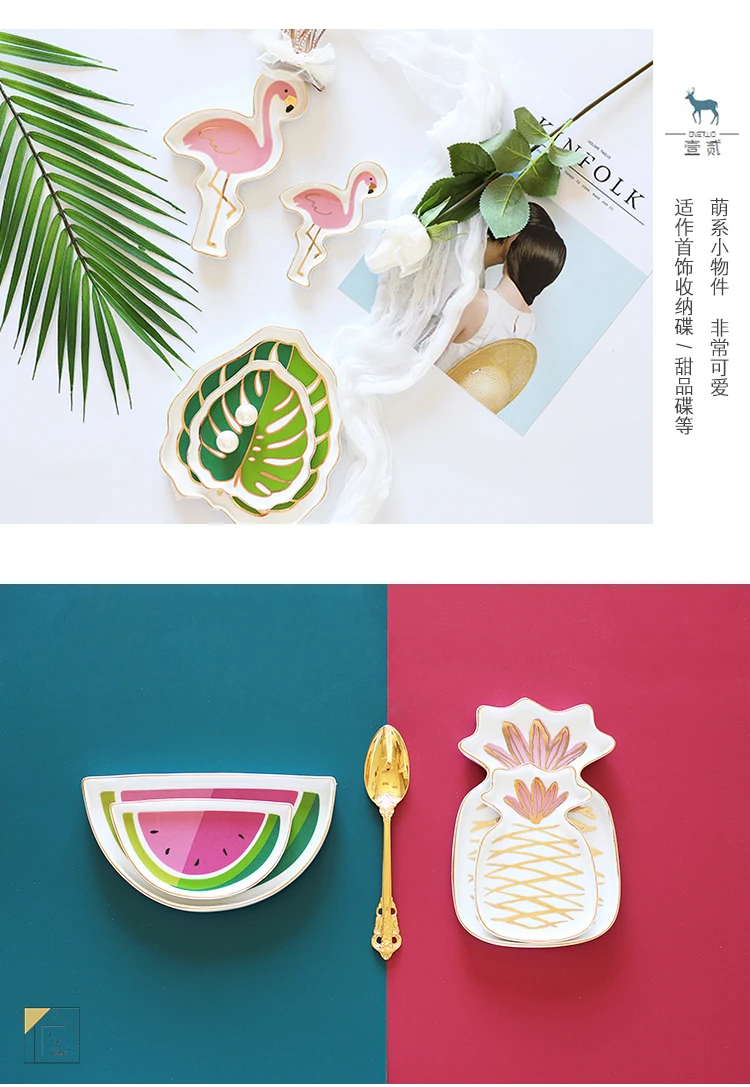 A Pineapple Flamingo Cake Ceramic Plate Dish Decorative Porcelain Plate Jewelry Storage Dessert Tray Ring Trinket Dish Tableware