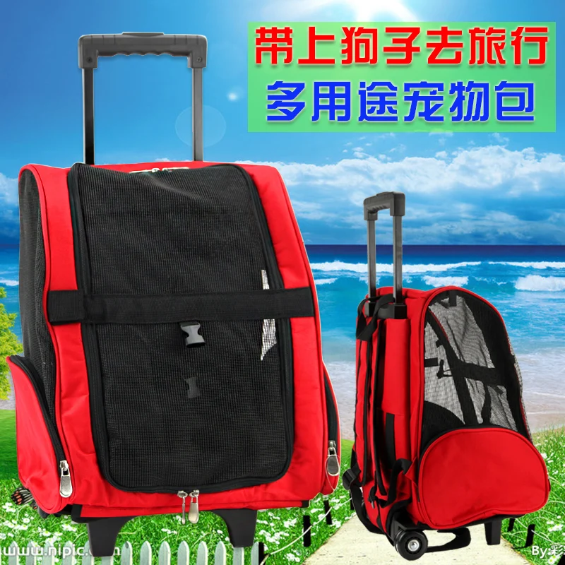 Красный плюшевый поводок для домашних животных, дорожная сумка для собак, двойной походный портативный рюкзак для собак, сумка-переноска для маленьких собак, DD60GB