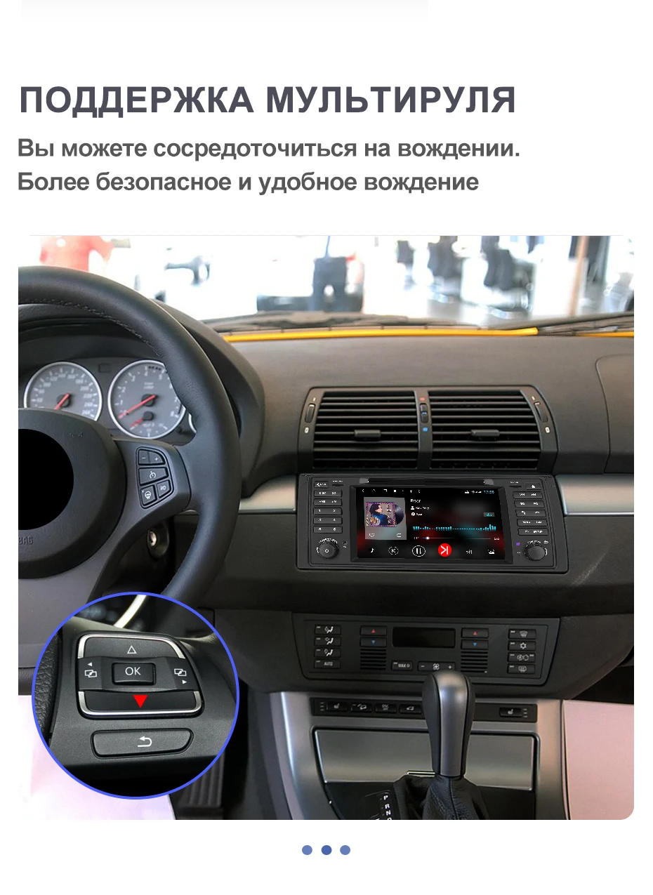 Isudar H53 1 Din Android авто радио для BMW/X5/E53 Восьмиядерный ОЗУ 4 Гб ПЗУ 64 Гб gps Автомобильный мультимедийный видео DVD система DSP DVR камера