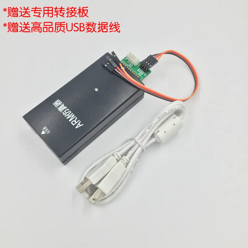 NRF51822 nRF51422 nRF52832 STM32F компаньон симулятор ссылка V8 горелки