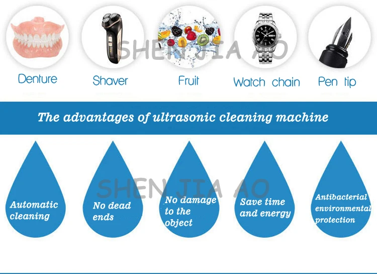 Сверхзвуковое очистительное оборудование CD-4810 бытовой интеллигентая(ый) сверхзвуковое очистительное оборудование для очистки очки, бритва 220V