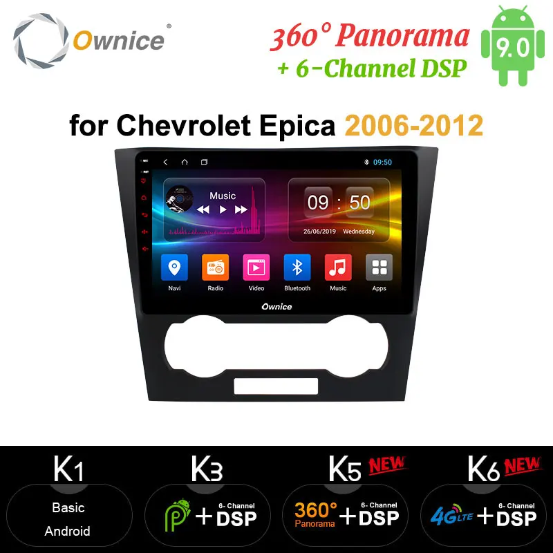 Ownice Octa Core Android 9 0 автомобильный DVD плеер carplay радио GPS стерео 360 панорама DSP 4G для