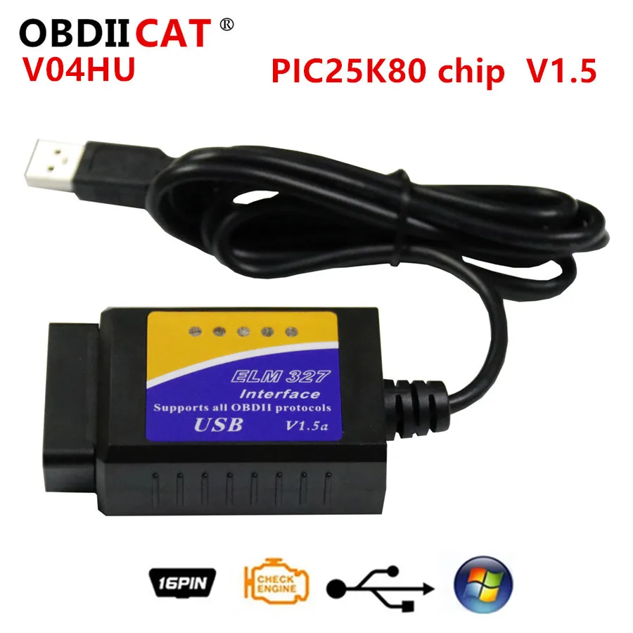 OBDIICAT V04HU ELM327 USB V1.5 Интерфейс сканирования PIC18F25K80 OBDII Автомобильный считыватель