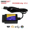 OBDIICAT V04HU ELM327 USB V1.5 Scan interface PIC18F25K80 OBDII Auto Code Reader OBD2 Car Diagnostic Tool ELM 327 interface 1