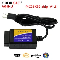 OBDIICAT V04HU ELM327 USB V1.5 Scan interface PIC18F25K80 OBDII Auto Code Reader OBD2 Car Diagnostic Tool ELM 327 interface 1