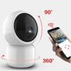 SmartCnet  Tuya Smart Life 720P 1080P IP Camera 1M 2M Wireless WiFi Camera Security Surveillance CCTV Camera Baby Moniter ► Photo 2/6