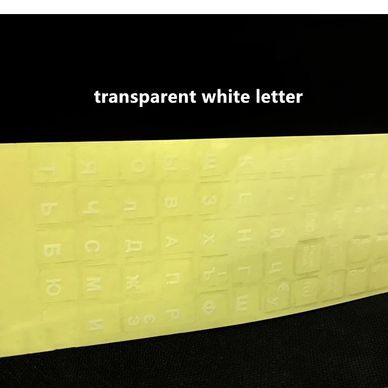 1PCs Russian Transparent Keyboard Stickers Russia Layout Alphabet Black White Label Letters for Notebook Computer PC Laptop-4