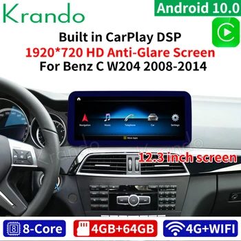 شراء Krando الروبوت 10.0 12.3 ''4G راديو السيارة لمرسيدس بنز C W205 W204 C180 C200 C220 GLC-X25 V W446 2008-2018 NTG 4.0 4.5 5.0