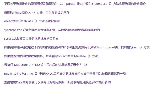 阿里云撸200元无门槛抵扣券