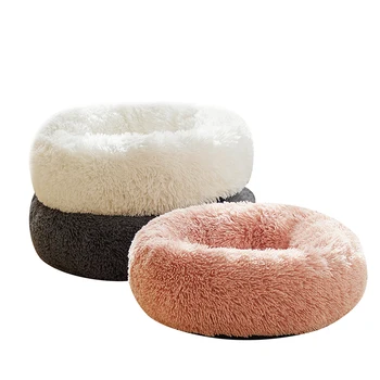 

4cm Long Plush Pet Bed Super Soft Kennel Dog Cat Winter Warm Sleeping Round Mat Puppy Cushion Portable Cat Supplies 50/60/70cm