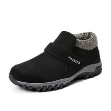 Зимняя теплая Треккинговая обувь для мужчин, противоскользящая охотничья обувь, Мужская Уличная обувь с мехом, походная обувь на липучке, альпинистские кроссовки