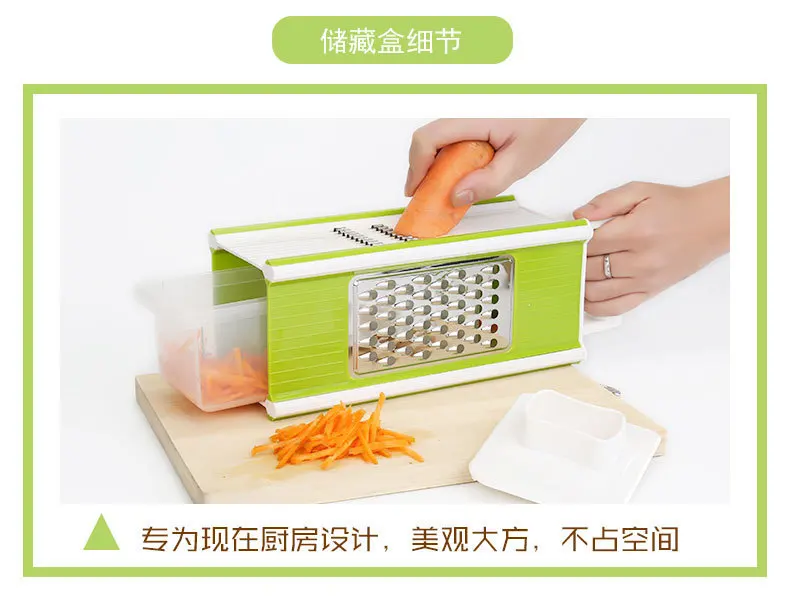 Five In One Wire Planing Machine More Function Shredder Kitchen More Function Shred Organ All Sides Square Planer