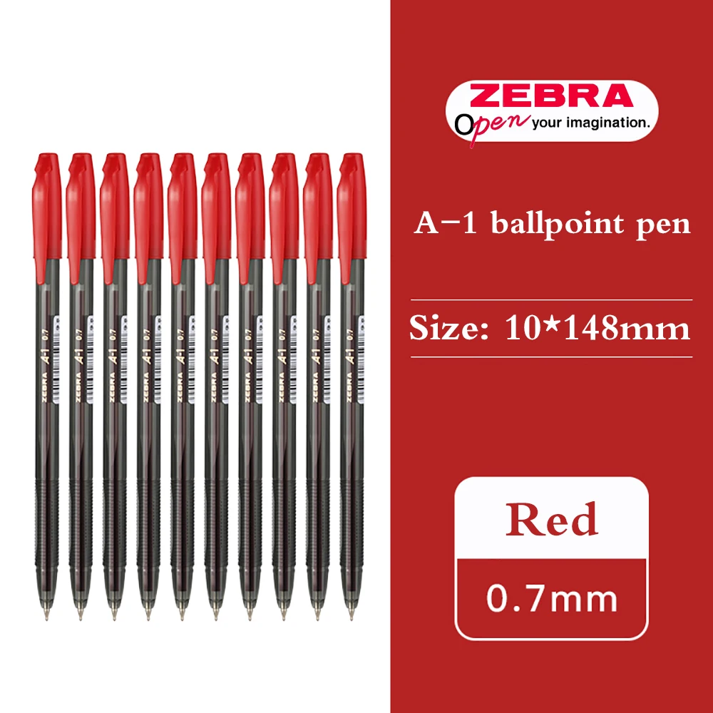 【超激安！】⑤QI10〜STEALTH（8本）+おまけ（CB+PT&WG2本） Amazon.com: TOYOU Large caliber hook H-10 4962087400578