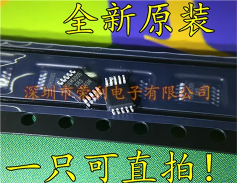 10 шт. SGM3005XMS MSOP-10 SGM3005