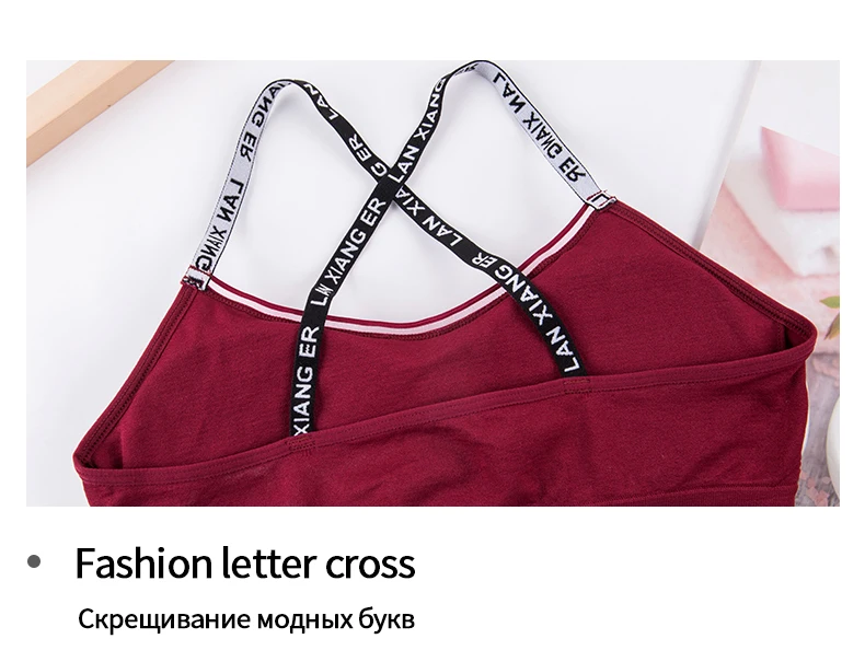 Женский бюстгальтер, сексуальный бюстгальтер, бюстгальтер, женский бюстгальтер, бесшовный бюстгальтер с тонкими лямками, спортивный бюстгальтер для пробежек, без косточек, удобный бюстгальтер