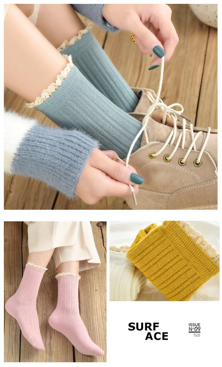 MS Girls fashion lace ruffled soft cotton women's socks quality spring and summer cute socks breathable solid color pile socks