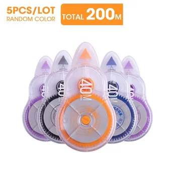 

M&G 5pcs/lot 40M Jumbo Correction Tape Value Set School Corrector Student Error Tape Pen Office White Out School Supplies Office