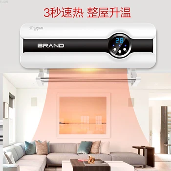 

Adjustable Temperature Controller Household Wall-mounted Electric Heater, Mechanical Remote Space Heater with Drying Rack