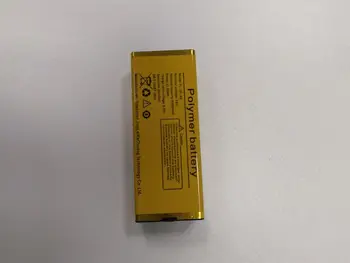 

CARIBE Battery 6000 mAh for PL-55L with Grip