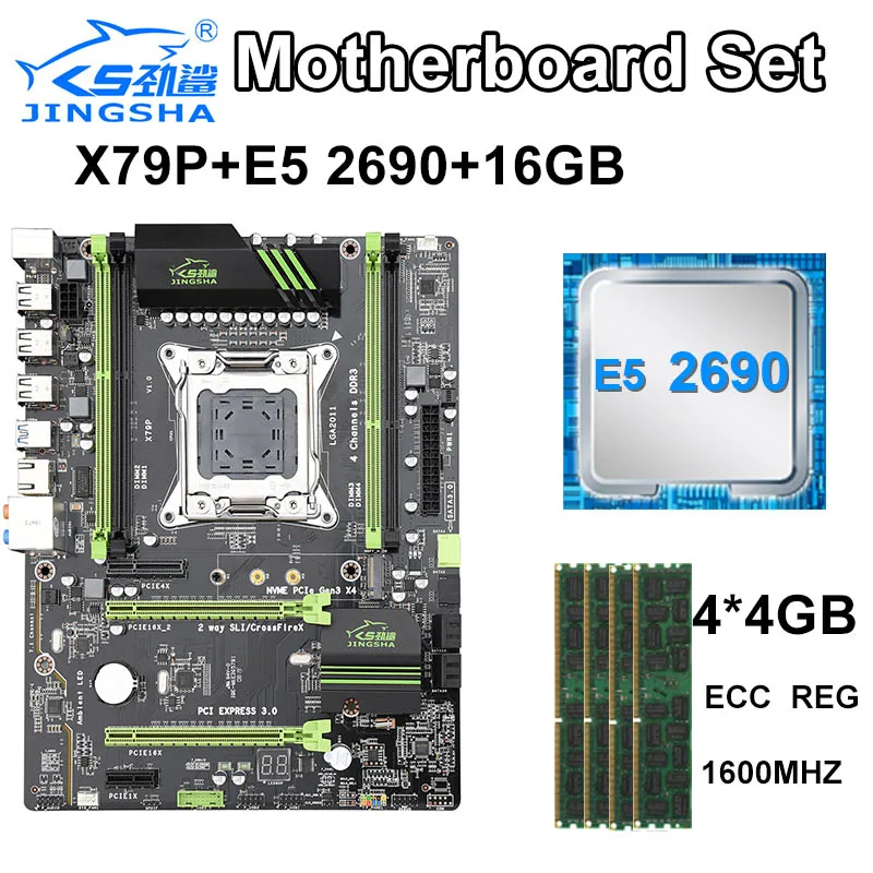 ^*Best Offers X79P LGA 2011 motherboard set CPU Xeon E5 2690 4x4GB=16GB 1600MHz DDR3 ECC REG memory ATX USB3.0 SATA 3 PCI-E NVME M.2 SSD