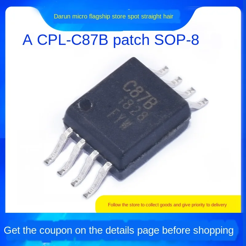 ACPL-C87B-500E точный оптический изоляционный датчик напряжения SMD Sop8 Chip | Электроника