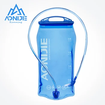 AONIJIE Hydration Bladder Pack 1