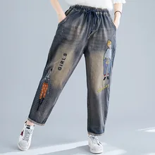 Johnature для отдыха, Новинка осени, плюс размер, джинсы с вышивкой, свободные штаны-шаровары с эластичной талией, корейские женские джинсы с высокой талией