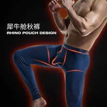 Cuecas Boxer Masculina Two-In-One Bullet-Type Separation Free Underwear Long-Length Pants Leggings Trousers Men'S Thin Underpant