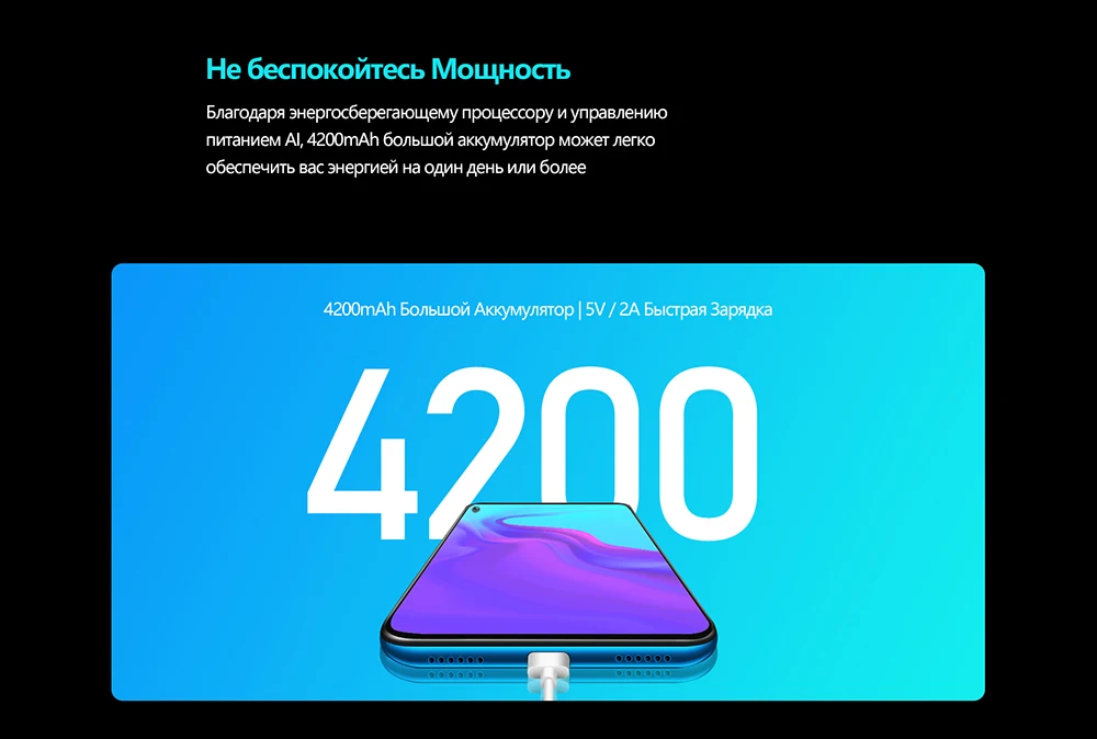 x30俄语长图.02jpg_11