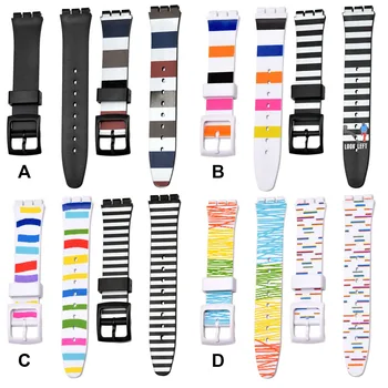 

Gosear 2PCS Fashion Adjustable Breathable Soft PVC Replacement Watch Strap Band Wristband for Swatch Watches Accessories