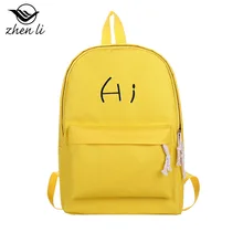 Горячая Распродажа, женская сумка, стиль, корейский стиль, трендовые буквы, Холщовый женский рюкзак