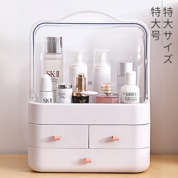

Plastic Cosmetic Drawer Makeup Organizer Makeup Storage Box Container Nail Casket Holder Desktop Sundry Storage Case