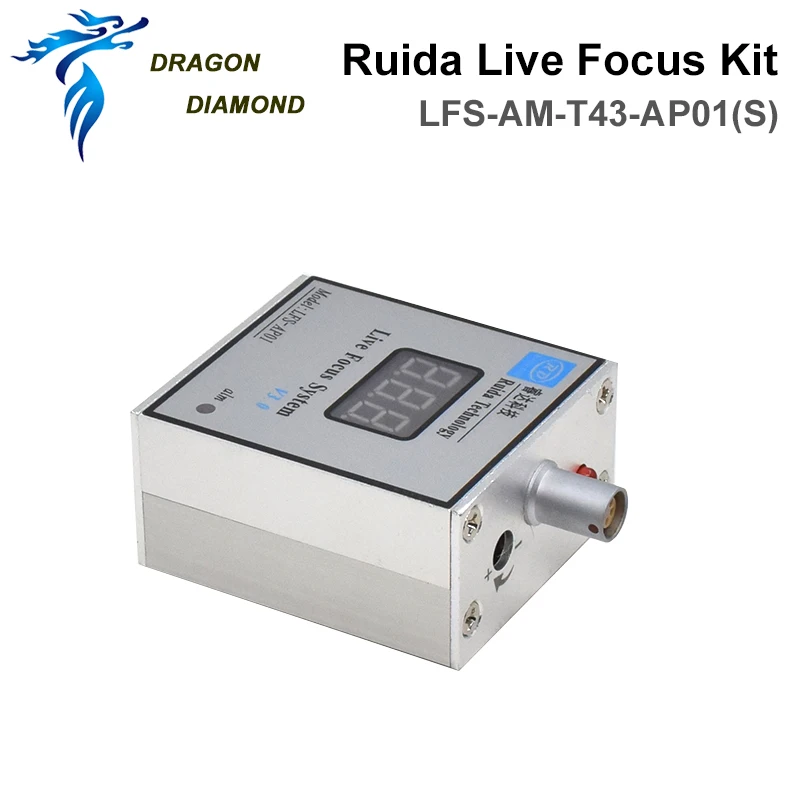 Ruida 금속 절단 라이브 포커스 시스템 앰프 및 연결선 LFS-AM-T43-AP01(S), Co2 레이저 조각기, 
