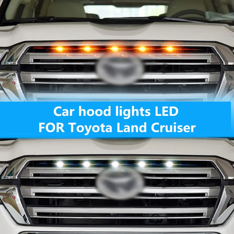 Автомобильный капот светильник светодиодный для Toyota Land Cruiser LC200 2008-2019 корпус