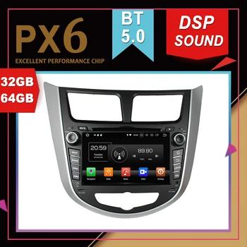 

Rockchip PX6 Processor Android 9.0 Car Multimedia GPS For HYUNDAI Verna Accent Solaris 2011-2012 DSP Sound Navigation Radio