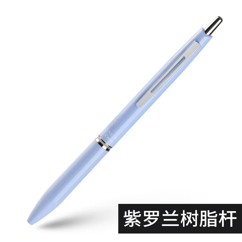 Япония пилот BAC-30EF шариковая ручка прессованная металлическая Смола 0,5 мм Студенческая тонкая головка разноцветная ручка Ретро масляная офисная деловая ручка - Цвет: Violet resin