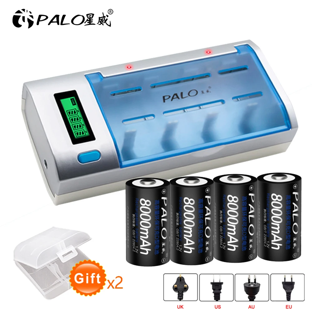 

PALO 4pcs D size rechargeable battery D type 1.2V 8000mAh NI-MH + intelligent fast LCD display charger for AA AAA C D 9V 6F22