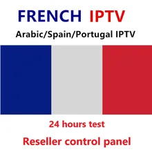 Французский IP ТВ подписки Франции, Испании, итальянские, Португалия IP ТВ Abonnement каналов прямого эфира для ТВ приставка android 9 Смарт ТВ Франции, Испании