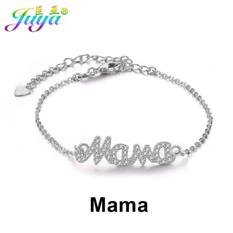 White Gold Дропшиппинг Ali Moda золото/серебро/Корона из розового золота для девочек и мальчиков очаровательный браслет регулируемые звенья цепи Mama браслет для женщин и детей - Окраска металла: White Gold