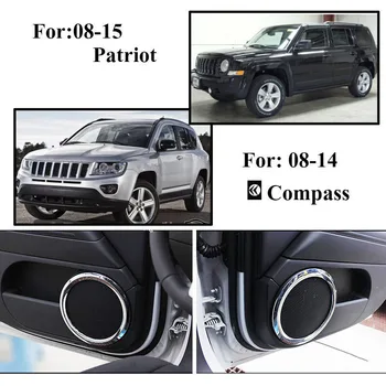 

Stereo Speaker Cover Trim Collar Ring Accessories For Jeep Compass 2008-2014 Set 4pcs Car