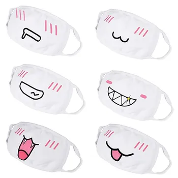 

Unisex Cloth Face Mask Outdoor Face Shield Windproof Mouth Mask Washable Reusable Face Shield Breathable mondmaskers Tapabocas